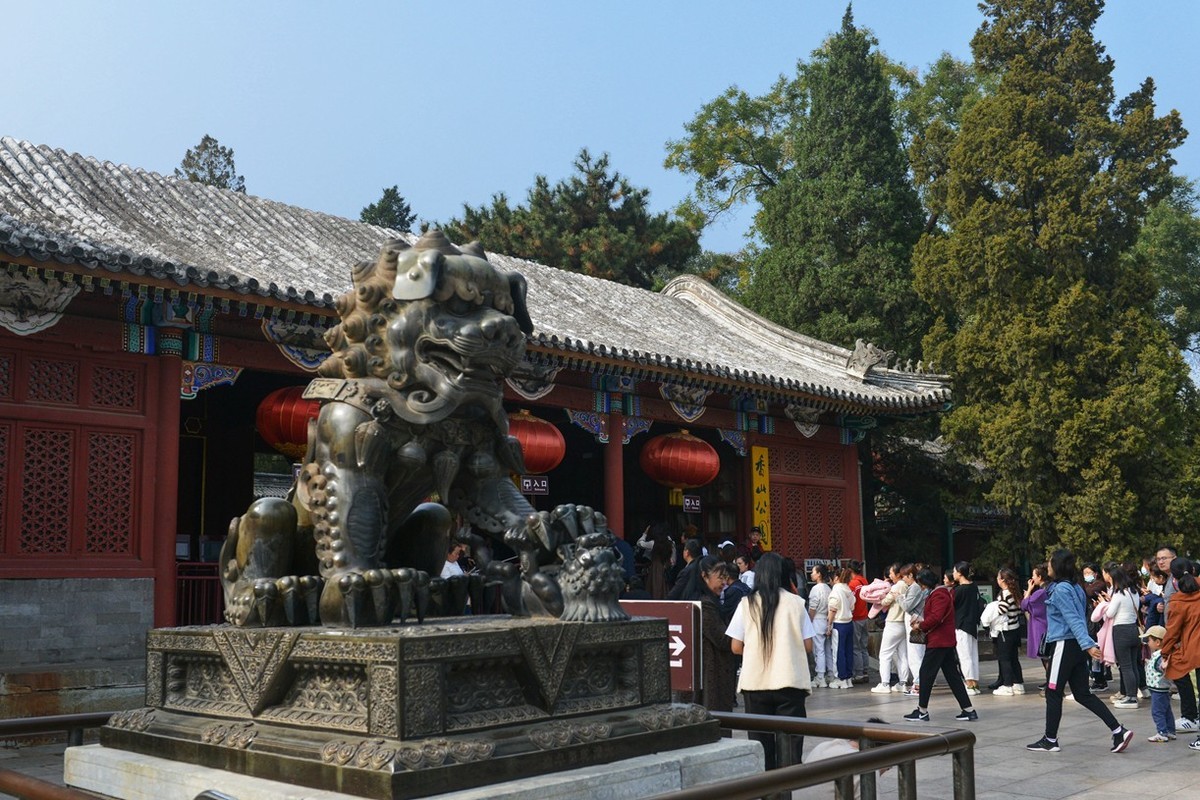 香山公园