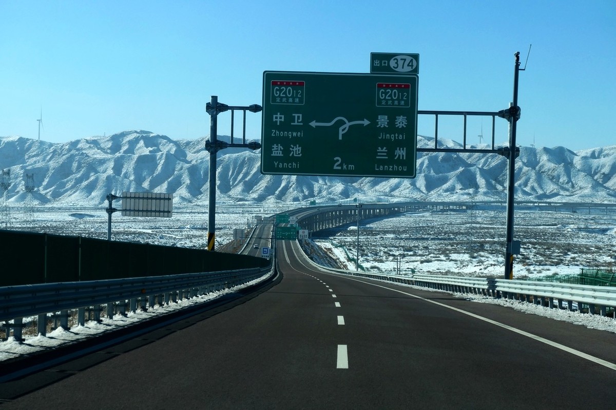 说走就走，想去哪儿就去哪儿