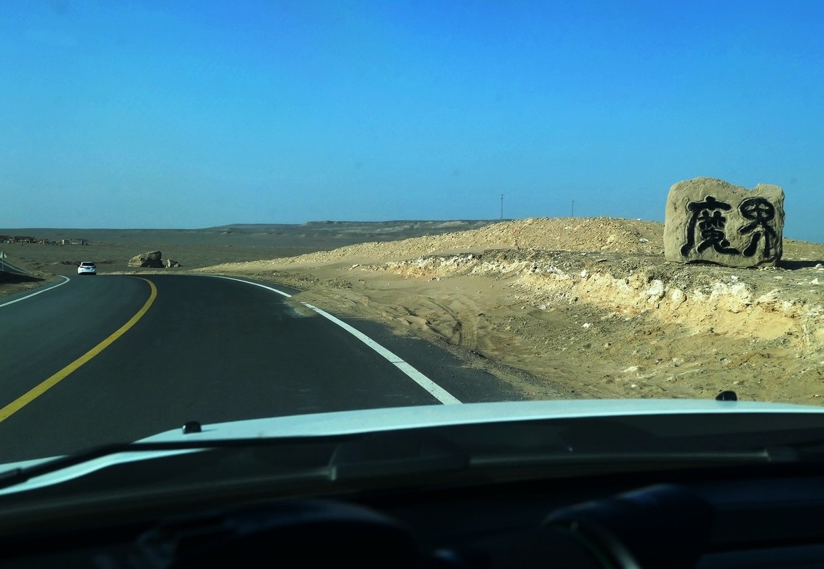 说走就走，想去哪儿就去哪儿