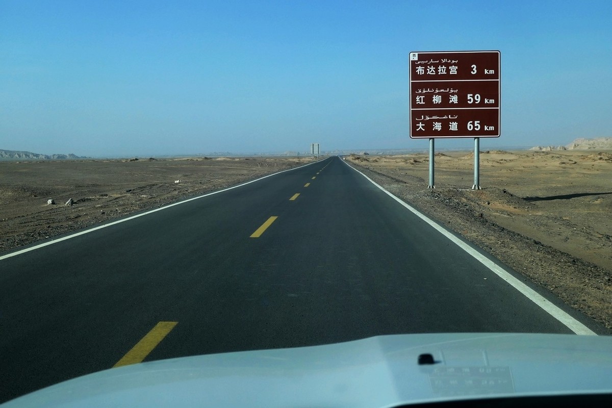 说走就走，想去哪儿就去哪儿