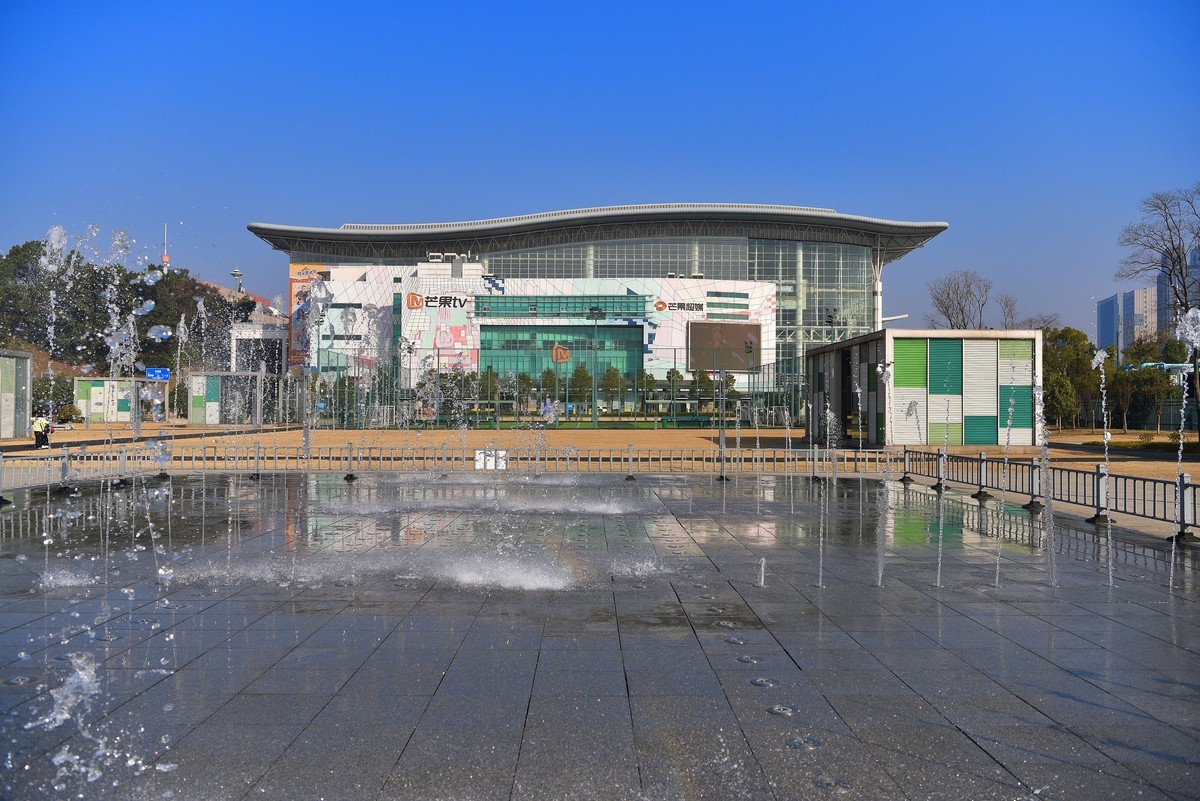 湖南广播电视台主楼风采