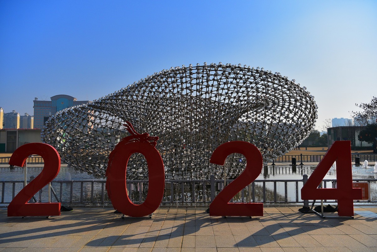 湖南广播电视台主楼风采