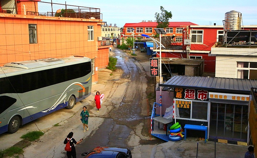 《不老松：纪实摄影》【大美河山系列报導】三游东戴河！ (14)经过七个小时的奔波，终