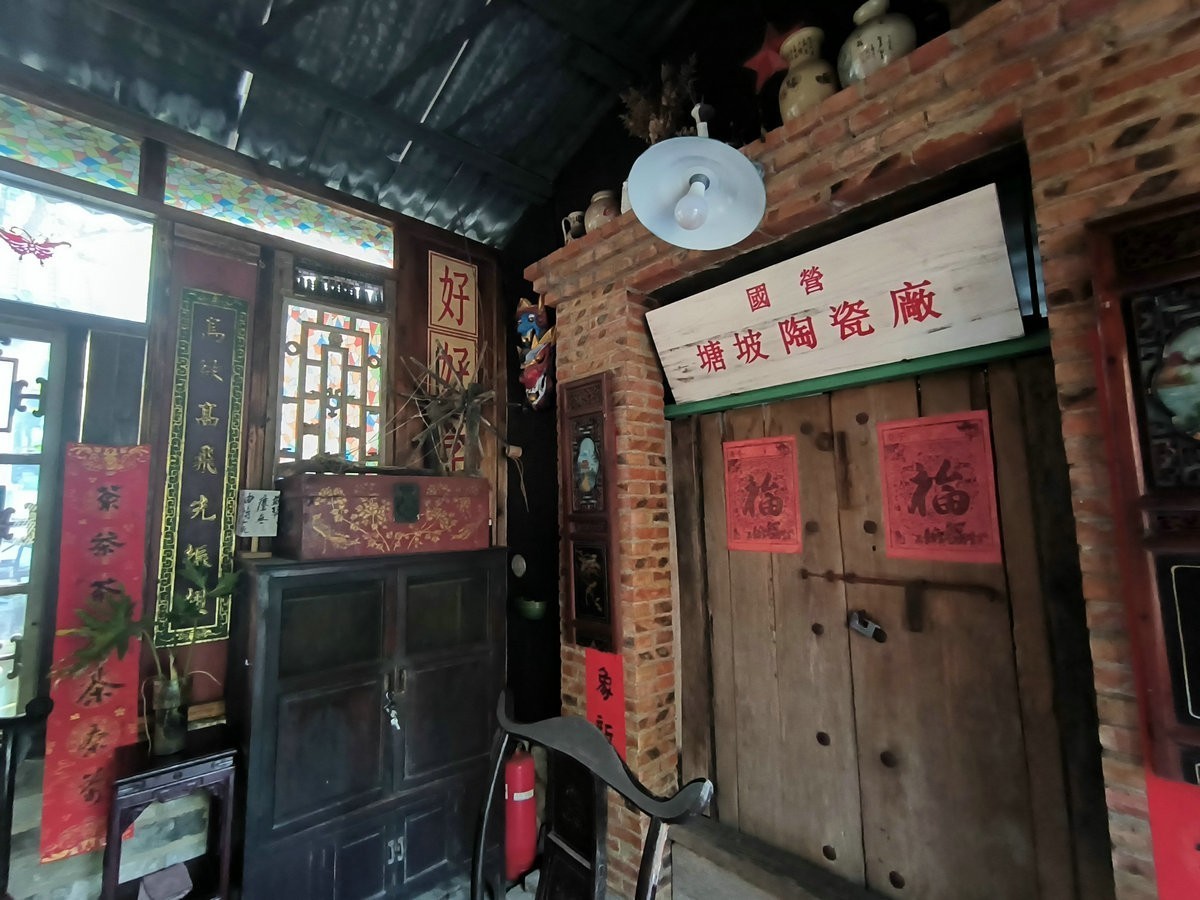 漫步星城 走街串巷（504）旧时光的穿越之旅