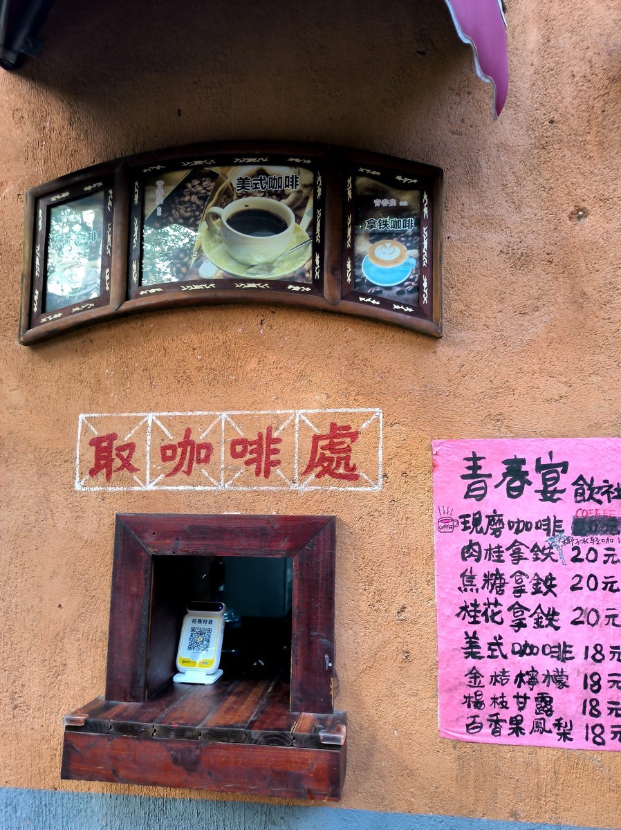 漫步星城 走街串巷（504）旧时光的穿越之旅