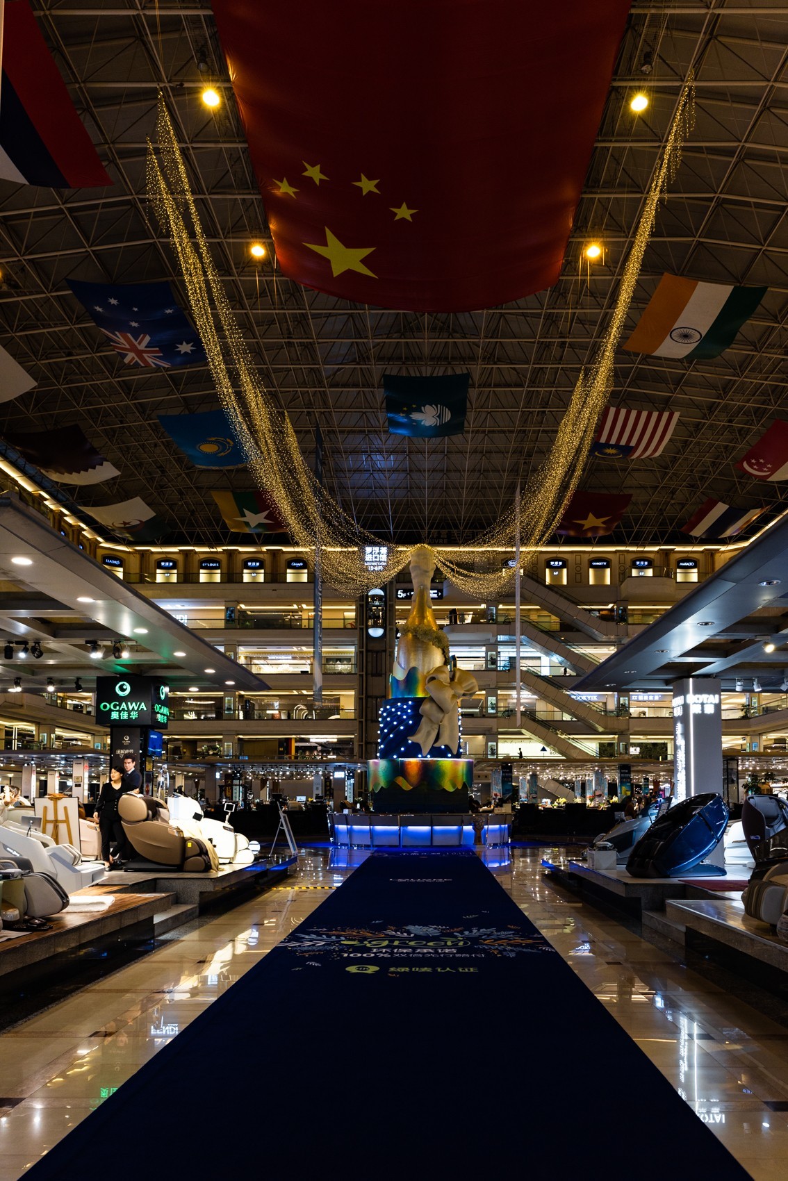 罗浮宫家居博榄城（7）