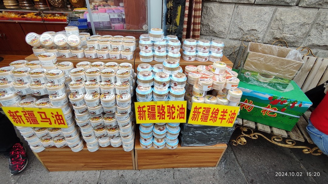 新疆国际大巴扎  周鸣天