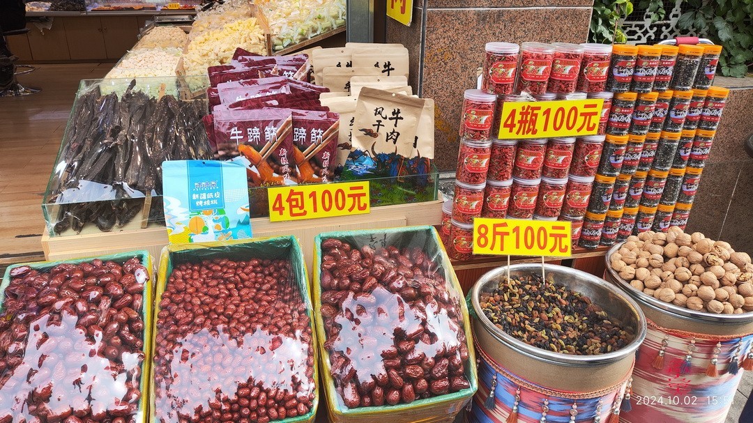 新疆国际大巴扎  周鸣天