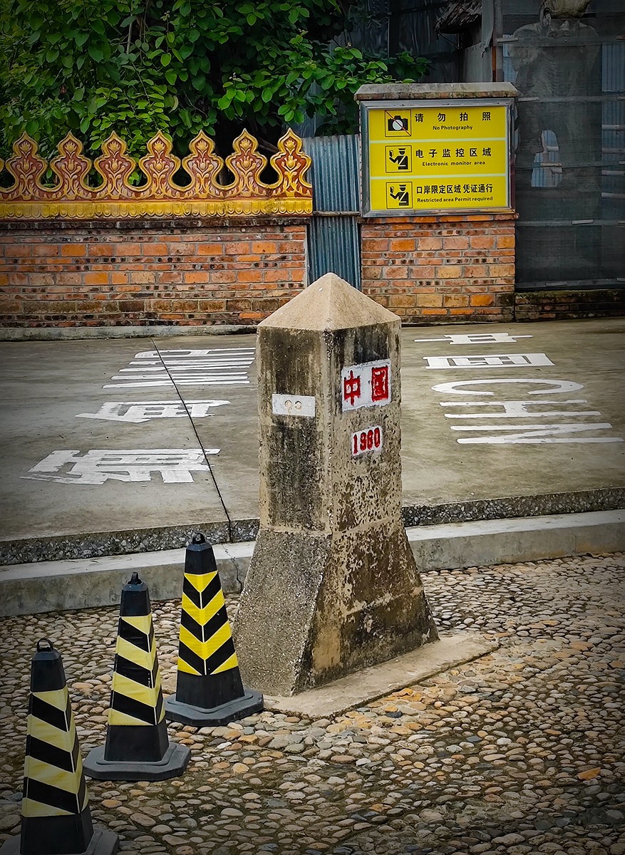 蜀滇黔渝鄂骑游随拍7——瑞丽视角