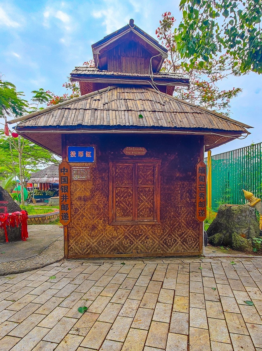 蜀滇黔渝鄂骑游随拍7——瑞丽视角