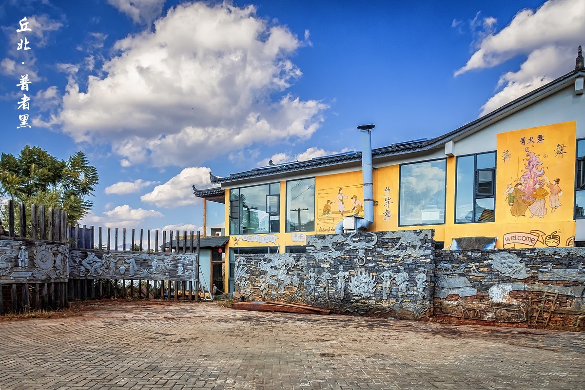 云南丘北 · 普者黑的田园风光（3）