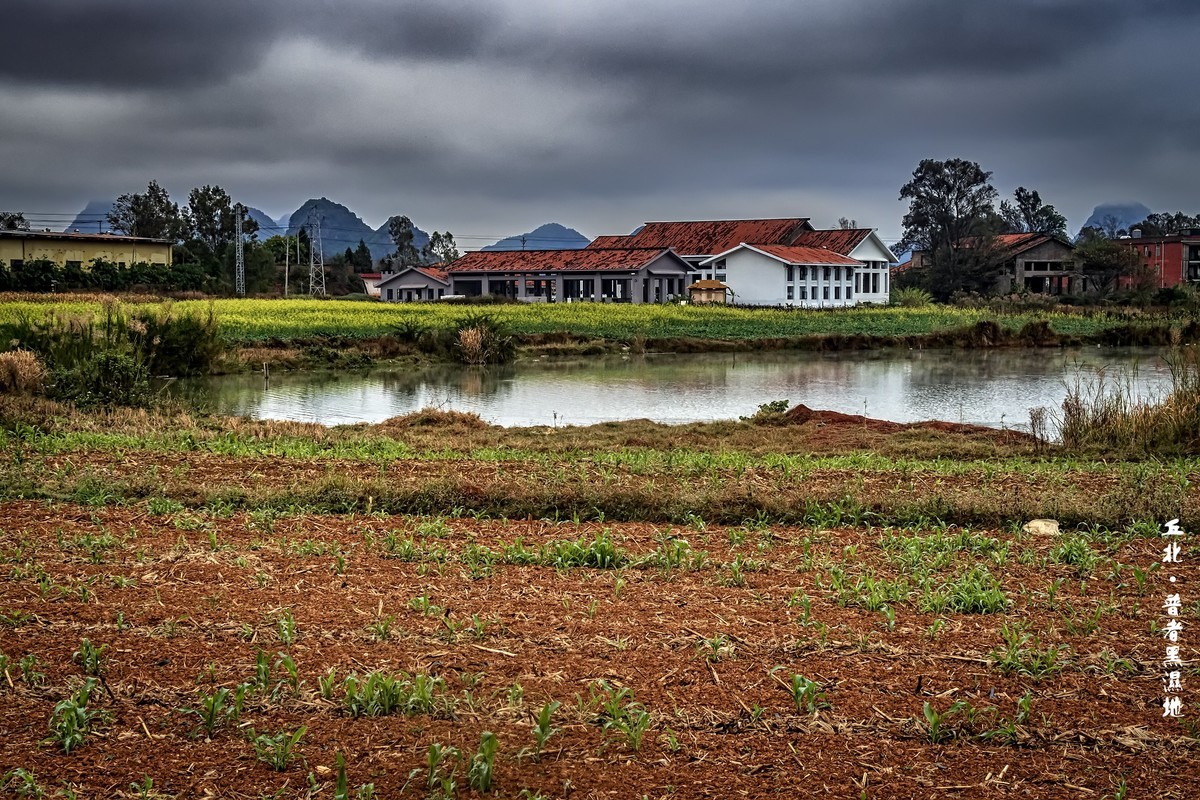 云南丘北 · 普者黑的田园风光（3）