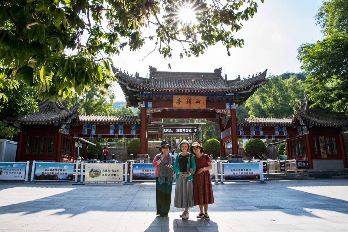 甘肃--天水--麦积山【2】