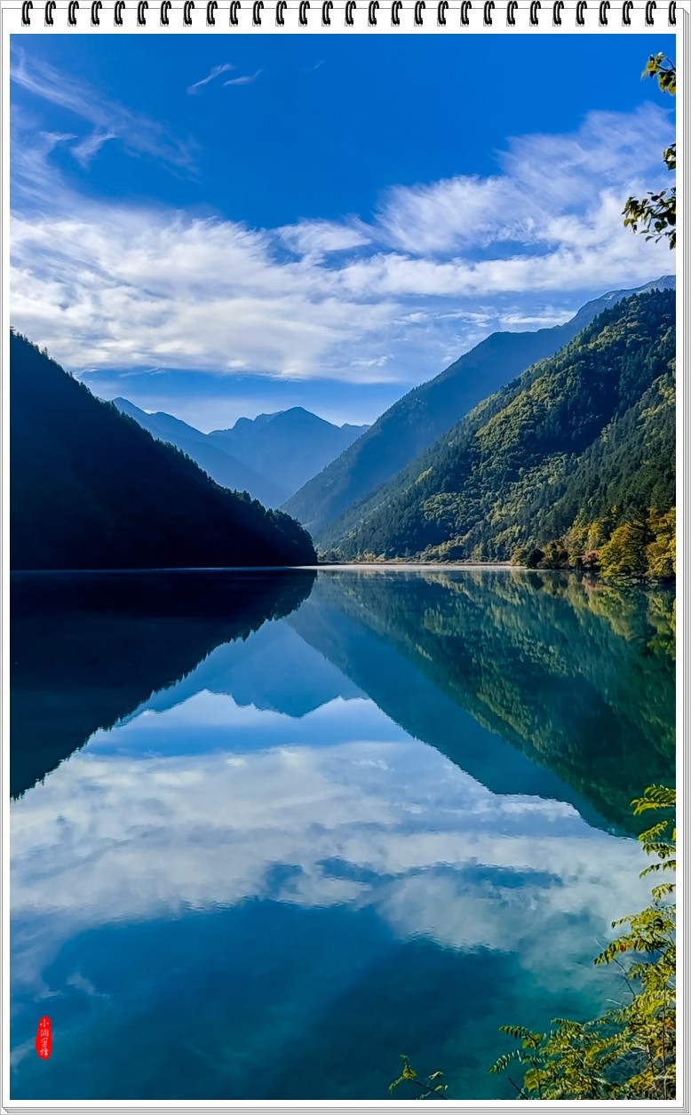 2022年九寨沟随拍-61