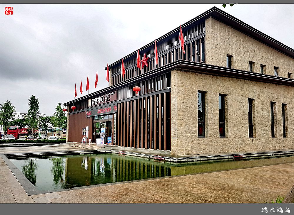 【赣南行摄】2.走进于都中央红军出发地纪念园