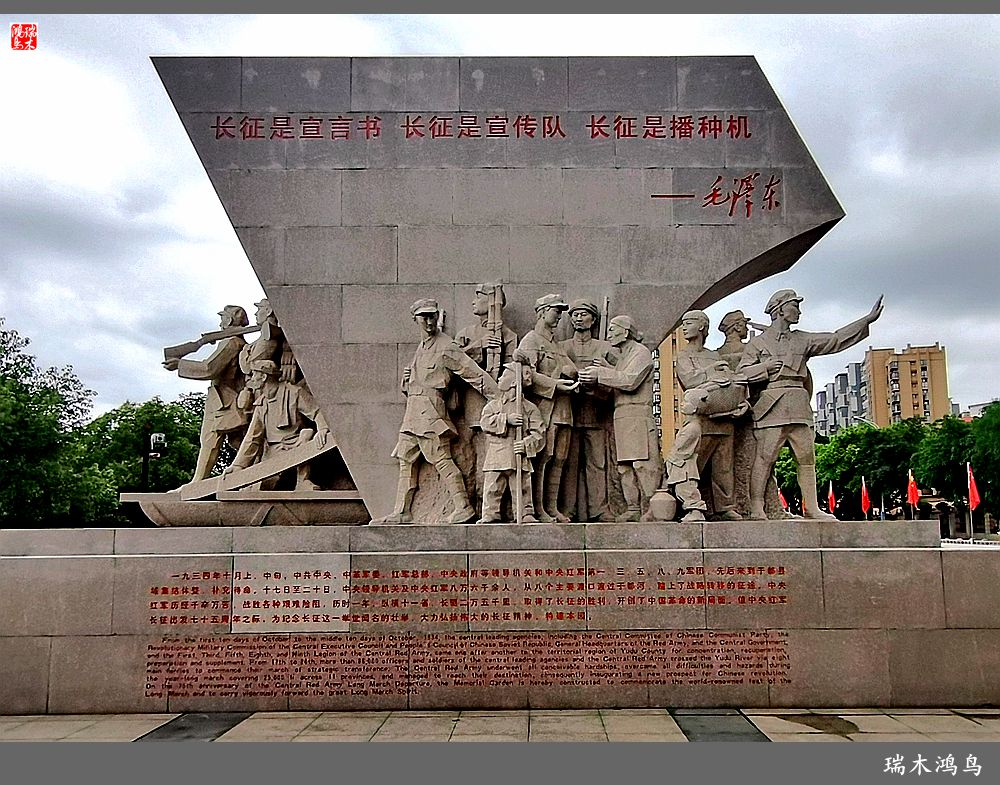 【赣南行摄】2.走进于都中央红军出发地纪念园