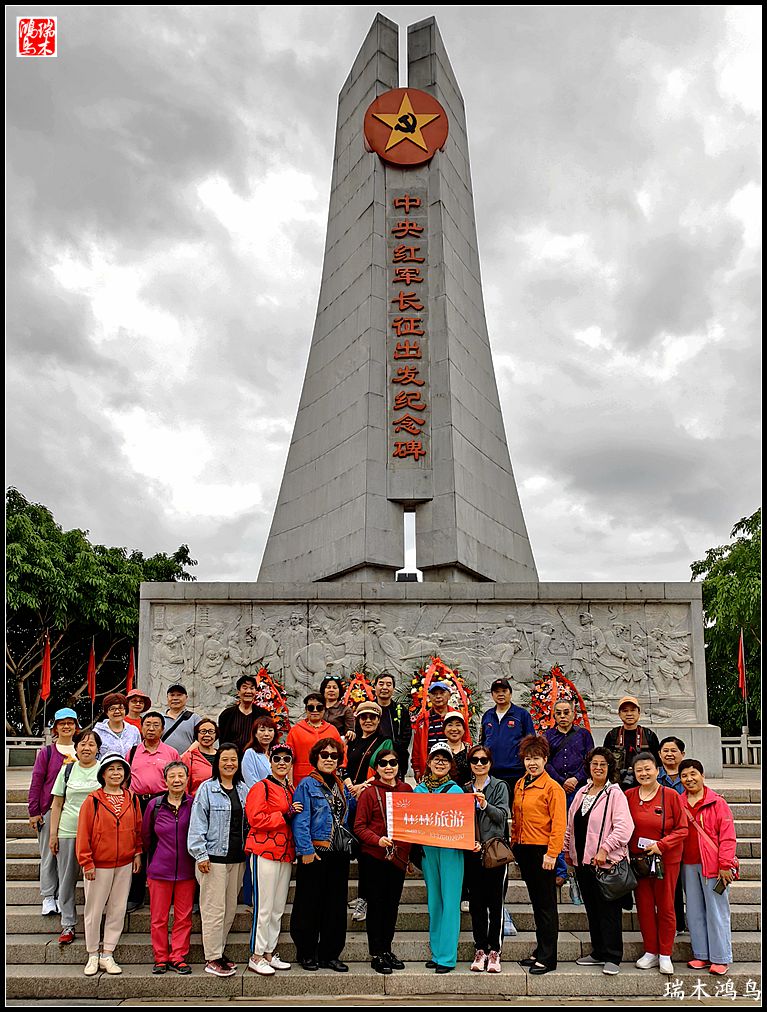 【赣南行摄】2.走进于都中央红军出发地纪念园