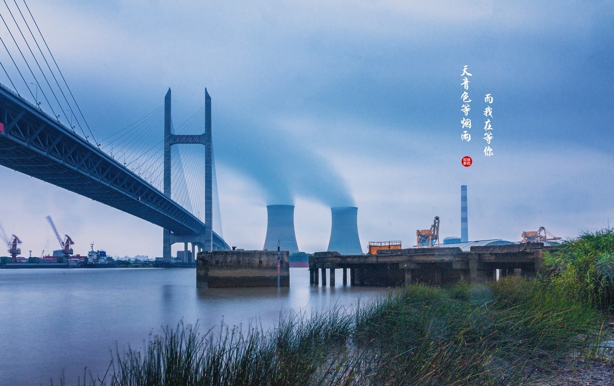 天青色等烟雨而我在等你（慢门长爆）