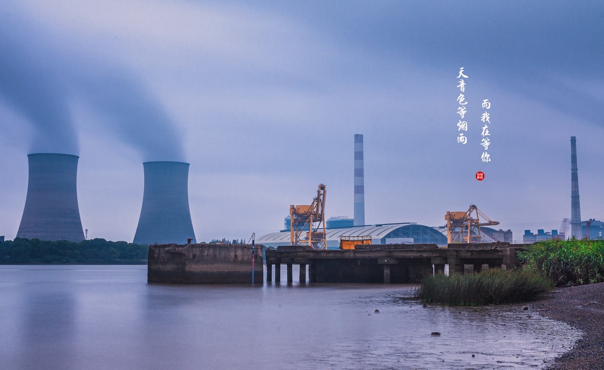 天青色等烟雨而我在等你（慢门长爆）