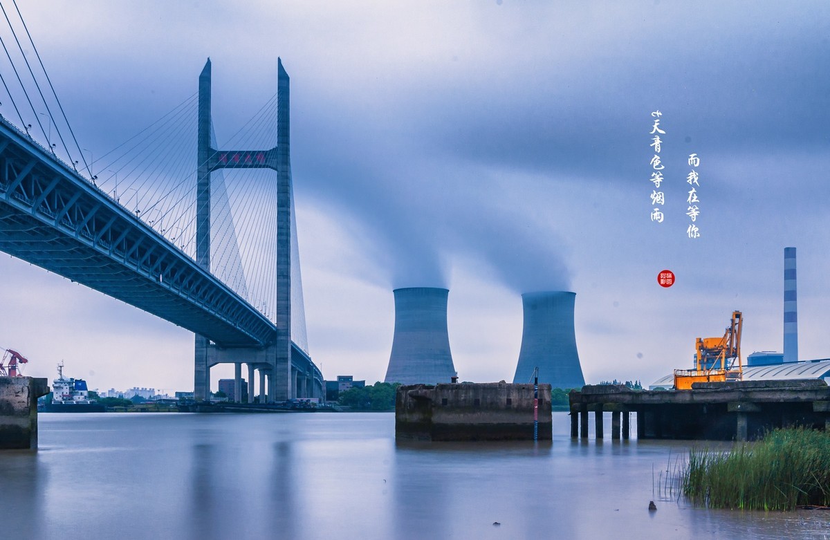 天青色等烟雨而我在等你