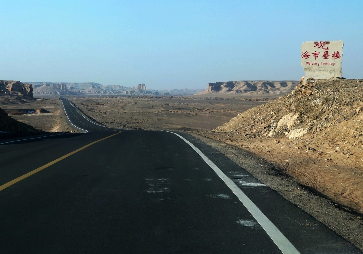 说走就走，想去哪儿就去哪儿