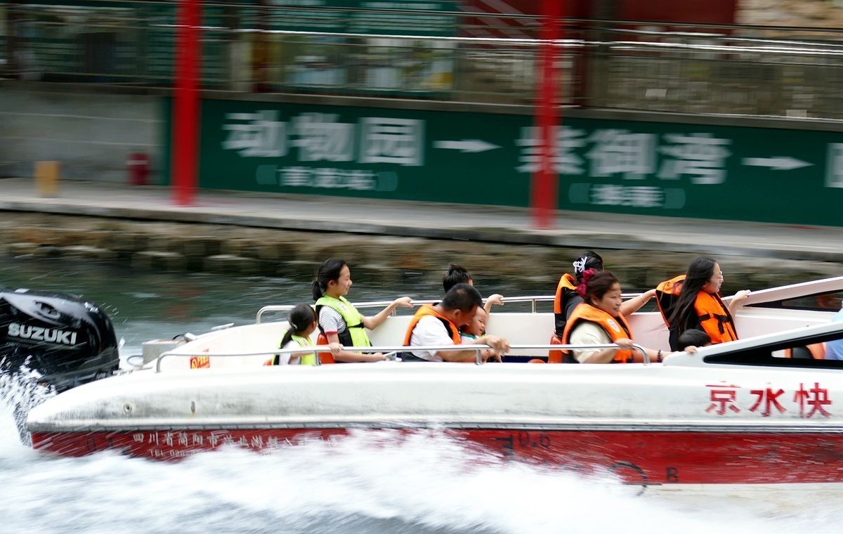 乘风破浪