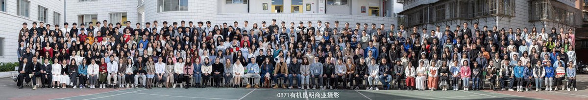 在昆明摄影公司学习拍百人大合影记事！