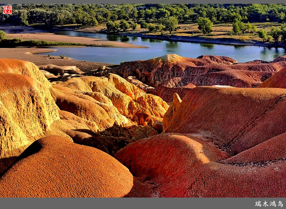 【魅力新疆行】4.与流霞溢彩的五彩滩亲密接触