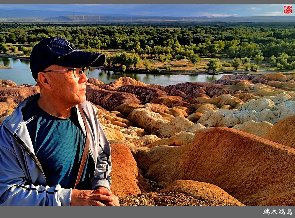 【魅力新疆行】4.与流霞溢彩的五彩滩亲密接触