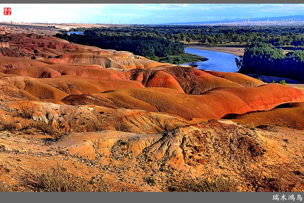 【魅力新疆行】4.与流霞溢彩的五彩滩亲密接触