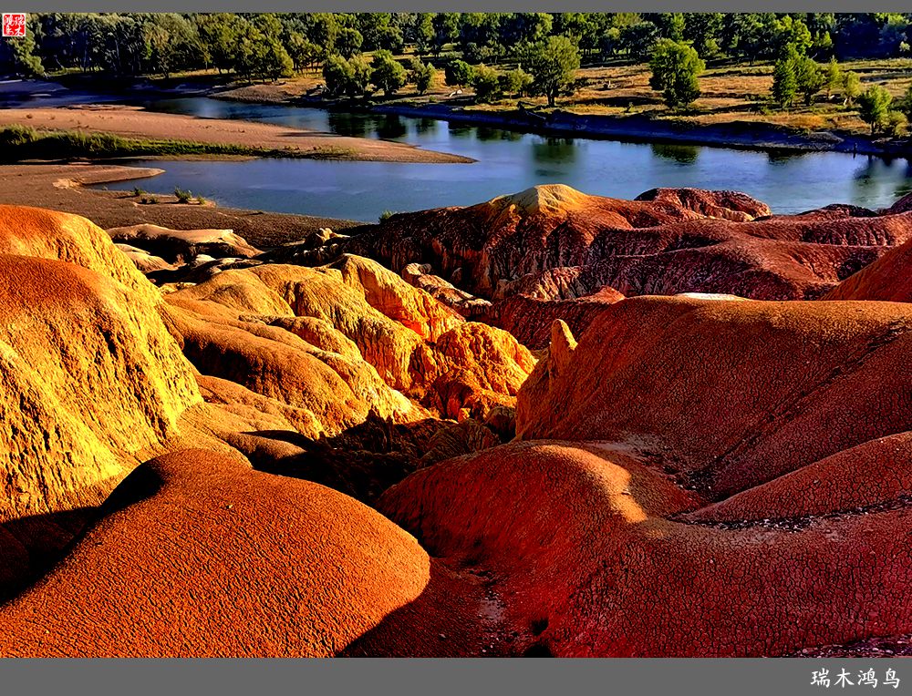 【魅力新疆行】4.与流霞溢彩的五彩滩亲密接触