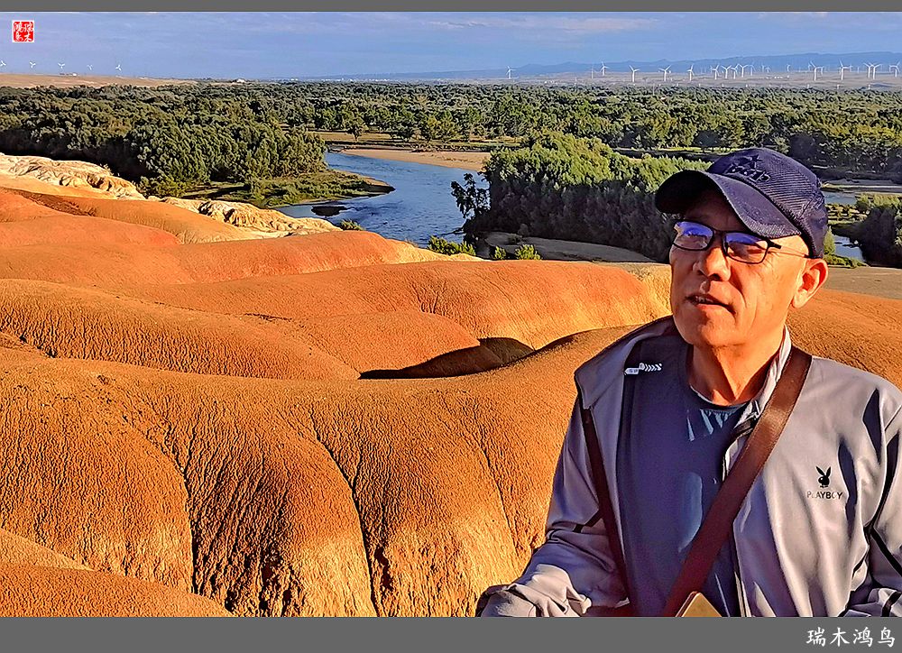 【魅力新疆行】4.与流霞溢彩的五彩滩亲密接触