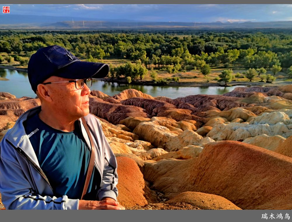 【魅力新疆行】4.与流霞溢彩的五彩滩亲密接触