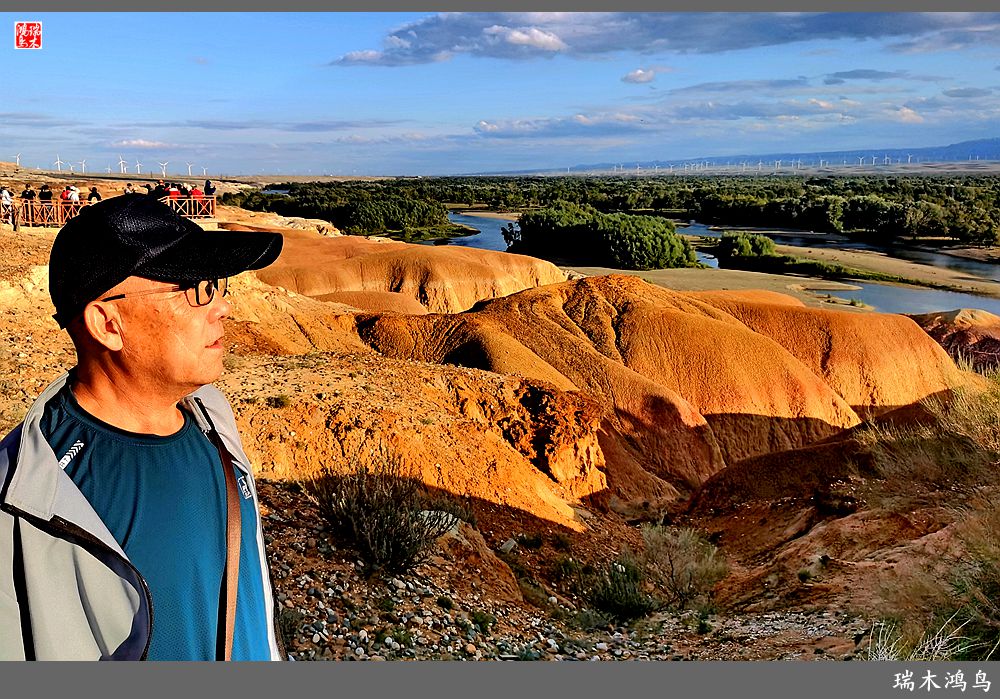 【魅力新疆行】4.与流霞溢彩的五彩滩亲密接触