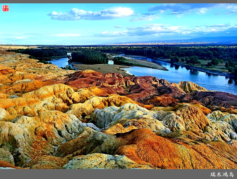 【魅力新疆行】4.与流霞溢彩的五彩滩亲密接触