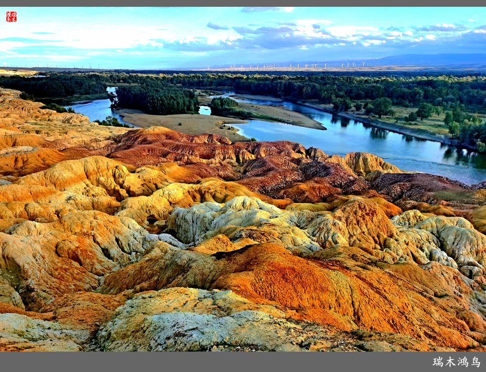 【魅力新疆行】4.与流霞溢彩的五彩滩亲密接触