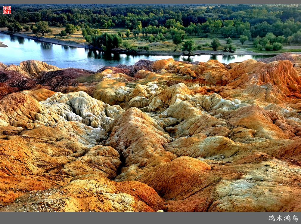 【魅力新疆行】4.与流霞溢彩的五彩滩亲密接触