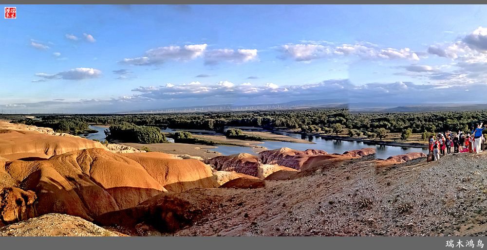 【魅力新疆行】4.与流霞溢彩的五彩滩亲密接触