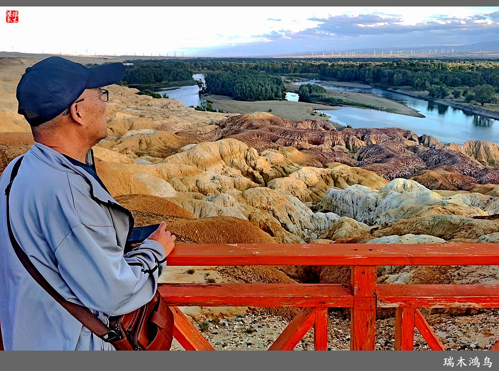 【魅力新疆行】4.与流霞溢彩的五彩滩亲密接触