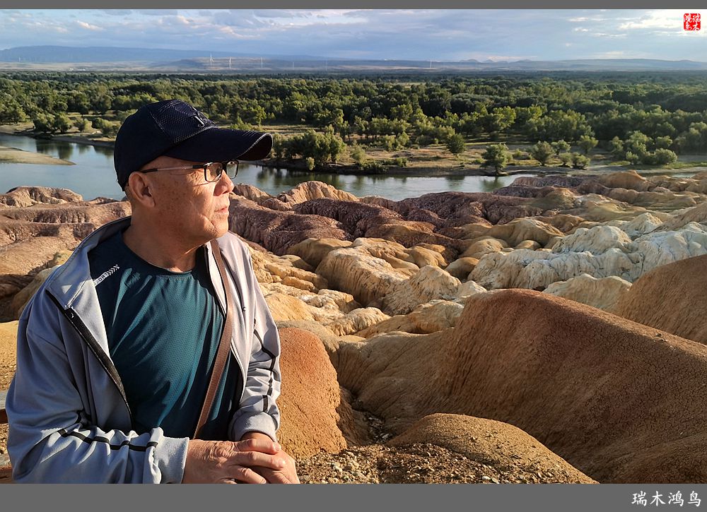 【魅力新疆行】4.与流霞溢彩的五彩滩亲密接触