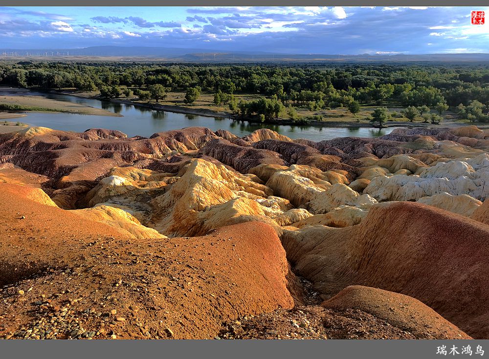【魅力新疆行】4.与流霞溢彩的五彩滩亲密接触
