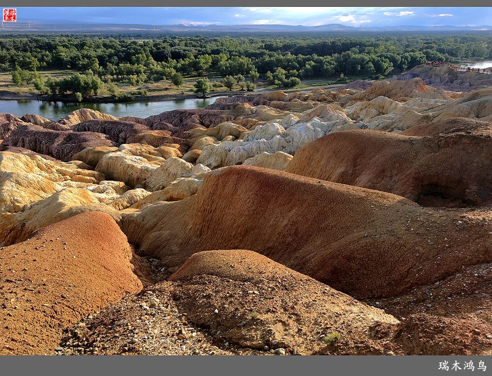 【魅力新疆行】4.与流霞溢彩的五彩滩亲密接触