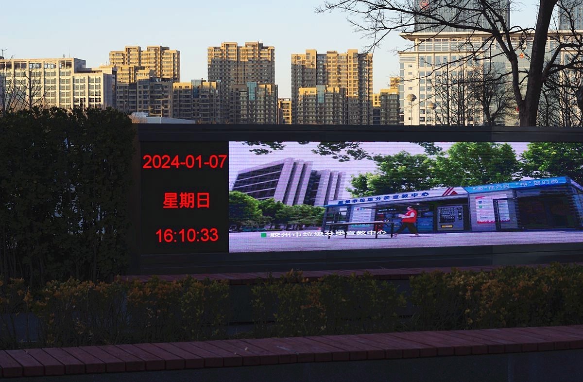 日落时分静悄悄
