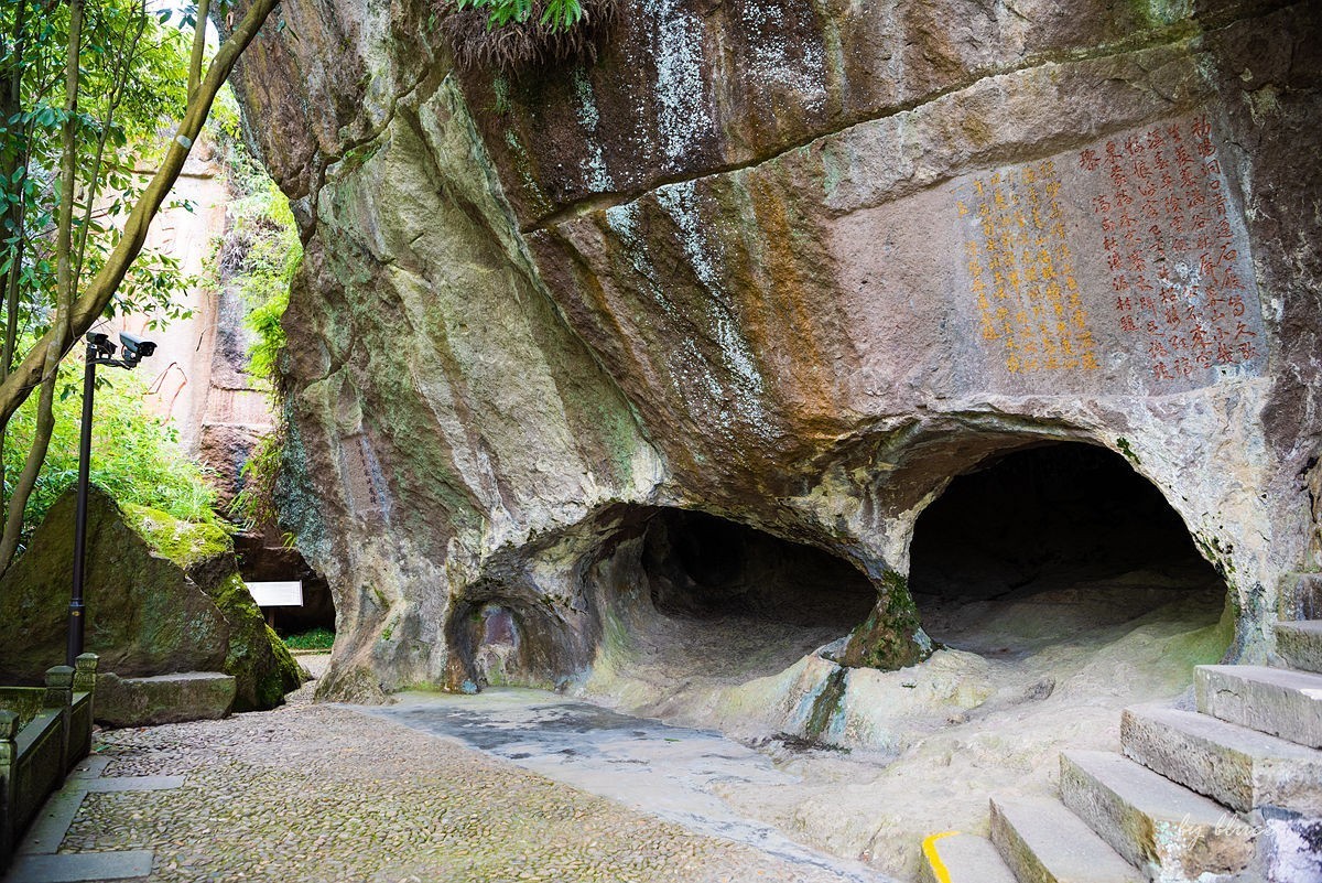 仙都景区（7）-----完
