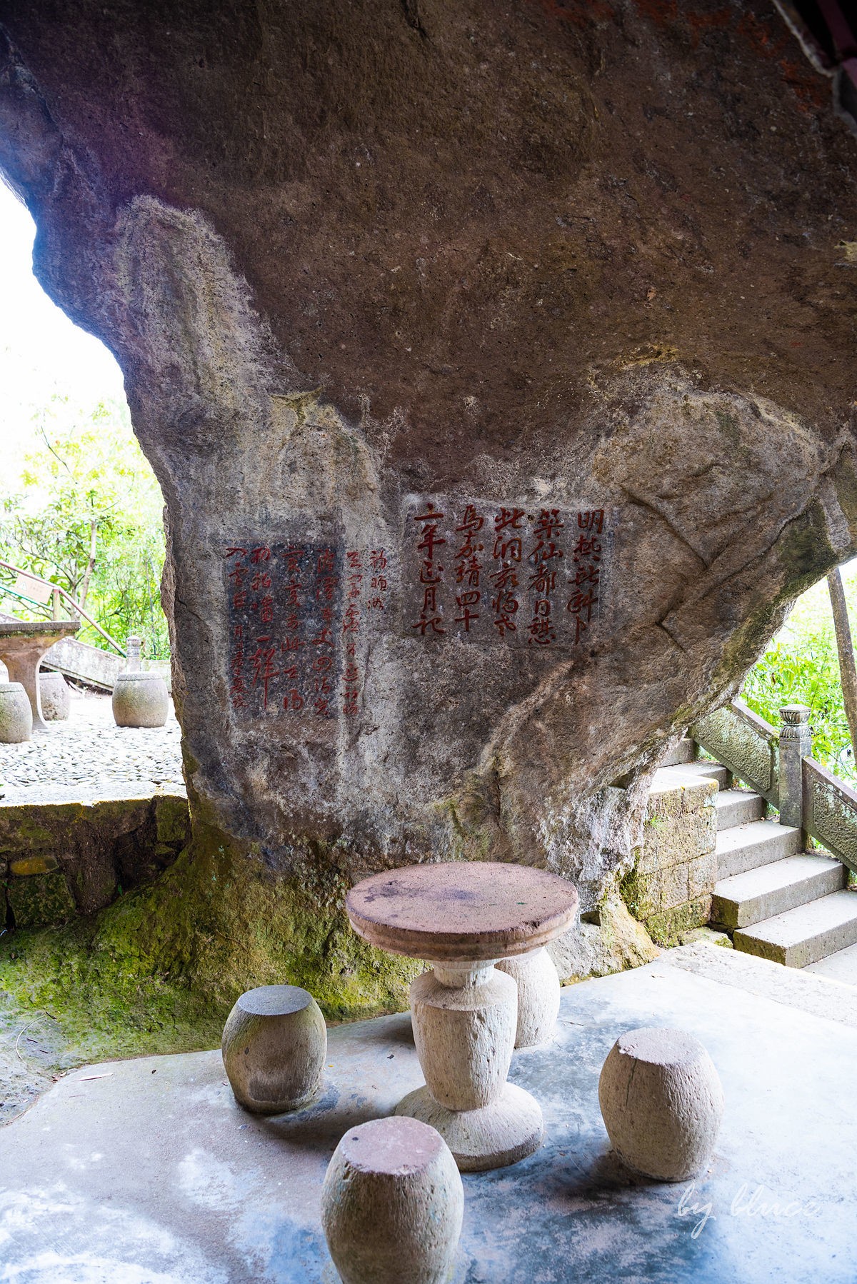 仙都景区（7）-----完