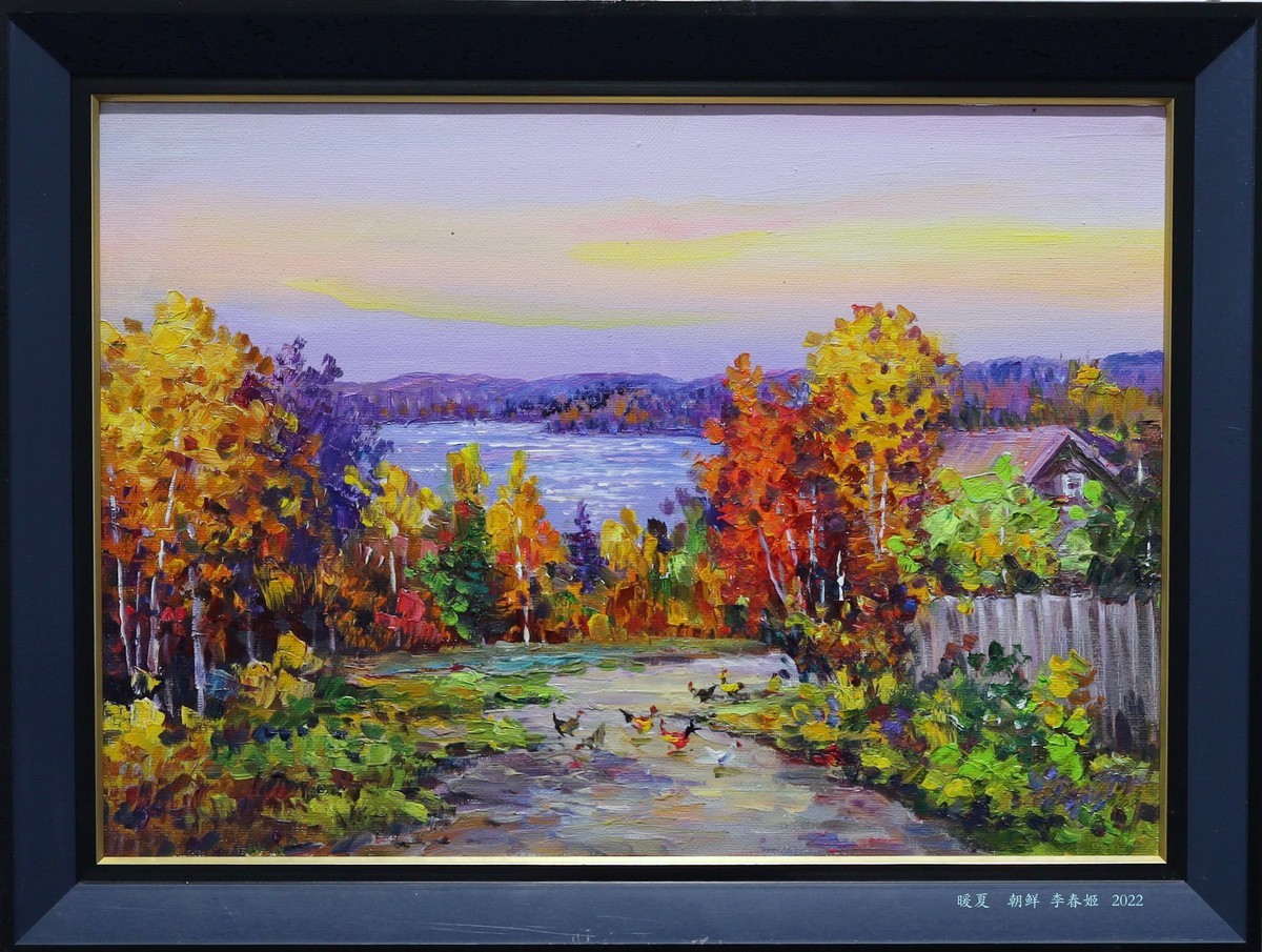 油画精品展【和而不同  美美与共】    8/13