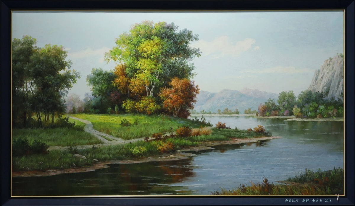 油画精品展【和而不同  美美与共】    8/13