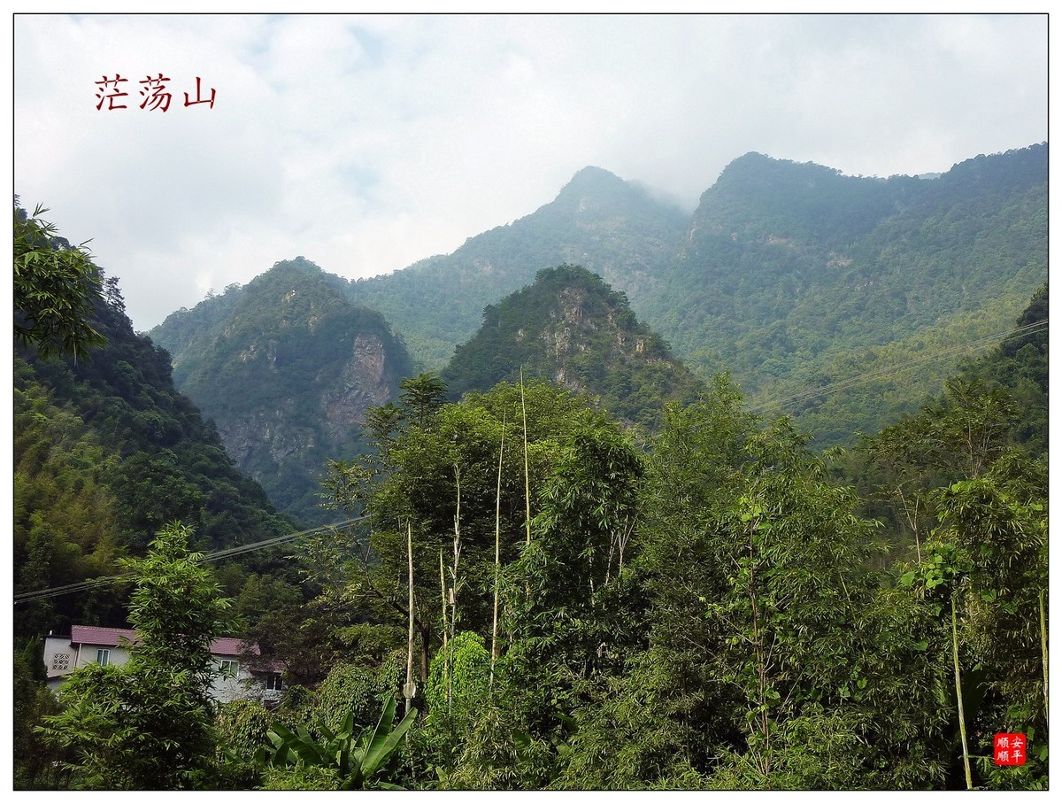 家乡的风景------福建南平风光