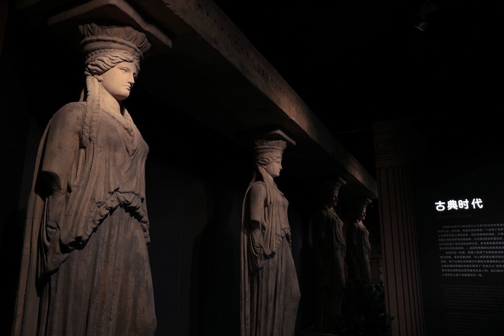 从阿伽门农到亚利山大