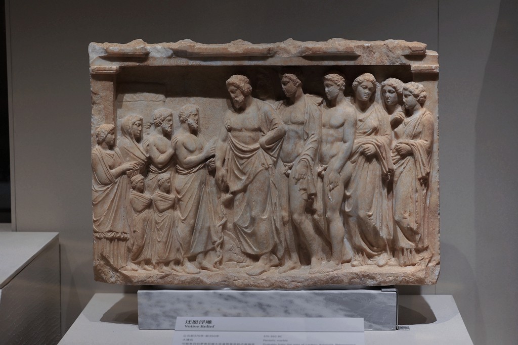 从阿伽门农到亚利山大